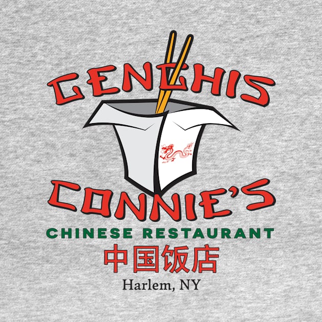 Nerdy Tee - Genghis Connie's by KennefRiggles